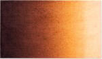 Heymat Covoraș de intrare Dis Rust 85 x 150 cm (51124) Pres