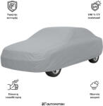 Autopataki Acoperă Auto Pvc De Calitate Superioară Căptușeală Din Bumbac Mici 406*165 Cm Antiderapantă Și Rezistentă (0300000232699)