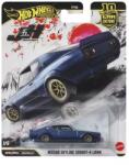 Mattel Hot Wheels: Autókultúra kisautó - Nissan Skyline 2000GT-R LBWK (JKF11)