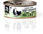 3coty Chicken with goose - wet cat food - 80g