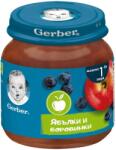Nestle Плодово пюре Nestlé Gerber - Ябълки и боровинки, 125 g (12557740) - baby