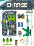 Armtoys АВТОМАТ С БИНОКЪЛ, МИШЕНИ И АКСЕСОАРИ НА КАРТОН