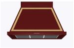ILVE Hota decorativa Ilve Nostalgie ABN100, 100 cm, 1 motor, 4 viteze, 750 m3/h, clasa A, rosu burgundy Hota