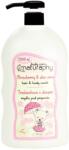Naturaphy Gel de duș și șampon 2 în 1 pentru copii cu căpșuni și aloe vera Naturaphy 1000ml 30027 (5908311417157)