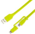 Tylt Cablu de date Tylt Flyp-Duo, Lightning/MicroUSB, 0.3m, USB Reversibil (Verde)