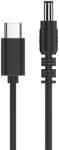 Gigapack Кабел за зареждане 5, 5x2, 1 мм DC - Type-C 12V/1A, 150 см, ЧЕРЕН GP-46871 (GP-46871)