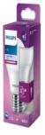 Philips 8720169324053E27 40W Sursă de lumină LED sferică rece mată (929003817403)