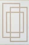 Conceptum Hypnose Carpet (80 x 150) Cream Beige Moderno 3337