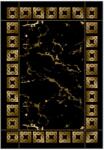 Conceptum Hypnose Carpet (180 x 280) Multicolor HM-CRP25-33