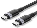  USB-C to C 2.0 Vention 3.1 5A 240W 1m BK cable