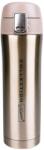  Thermos Maestro MR-1641-45 (0.45 l), Golden