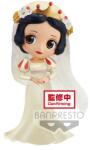  Bp Q Posket - Disney - Dsgc Vol. 2 - Snow White Figurina