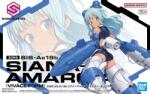  30MS SIS-Ac19b SIANA-AMARCIA (VIVACE FORM) Figurina