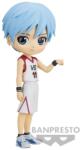  Bp Q Posket - Kuroko's Basket - Tetsuya Kuroko Figurina