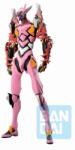  BP ICHIBANSHO EVANGELION - EVA KAI-08y (OS! ) Figurina