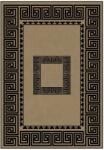 Conceptum Hypnose Carpet (140 x 220) Multicolor HM-CRP25-35