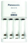 Eneloop Incarcator Panasonic Eneloop BQ-CC51 pentru acumulatori AA / AAA NiMH ON1738 Incarcatoare baterii (ON1738) Incarcator baterii