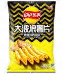 Lay's Ridged Potato Chips Roasted Chicken Flavor sült csirke ízű hullámos chips 40g