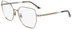 Lacoste L2309N 662 (L2309N 662)