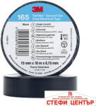 3M Изолирбанд 3m Темфлекс 165 15мм*10м Черен (29129) - steficenter