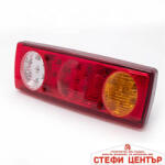 Paolo Стоп 12v - РА802 1БР (53004) - steficenter