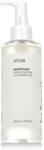 Anua Heartleaf Pore Control Cleansing Oil Ulei demachiant 200 ml opțiune Ambalaj vechi