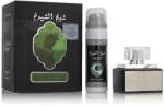 LATTAFA Sheikh Al Shuyukh set Apă de parfum 50 ml + Deodorant 50 ml