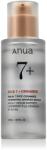 Anua Rice 7 + Ceramide Hydrating Barrier Serum 50 ml