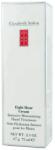 Elizabeth Arden Eight Hour Hand Cream 75 ml