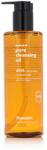 Hanskin Pore AHA Rich & Moist Cleansing Oil 300 ml