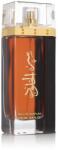LATTAFA Ser Al Khulood Apă de parfum 100 ml Parfum