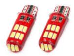 Autolife LED CANBUS 15SMD T10e (W5W) SILCA White 12V 01443 (01443) - aruhaz