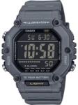 Casio AE-1600H-8BVDF
