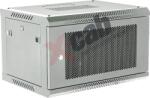 Xcab Cabinet Metalic Xcab 19inch 12U Grey (Xcab-12U60A3.7035)