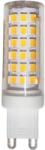 Diolamp SMD LED Capsule 11W/G9/230V/3000K/920Lm/300° (G9283511WW)