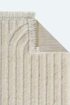 Conceptum Hypnose Carpet (120 x 170) Cream Janerio - Cream
