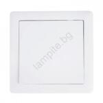 Solight 5B102 - Еднополюсен тънък домашен ключ SLIM (SL0588)
