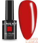  Next By Zellia Gél Lakk 10Ml - Hema / Tpo Free - Ns-043 (NS-043)