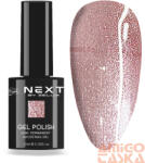  Next By Zellia Gél Lakk 10Ml - Hema / Tpo Free - Ns-011 (NS-011)