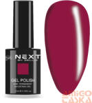  Next By Zellia Gél Lakk 10Ml - Hema / Tpo Free - Ns-047 (NS-047)