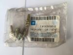 Opel Oe 90569818
