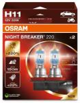 OSRAM Night Breaker 220 H11, 12V, 55W, 2 броя