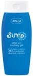 Ziaja Sun Gel calmant dupa plaja, 200ml