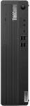Lenovo ThinkCentre M70s 12DNS0LG00