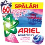 Ariel Allin1 PODS kapszulás mosószer, limitált kiadás, japán cseresznyevirág illattal, 60 mosás