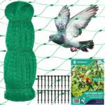 SPRINGOS Мрежа за птици Springos с котви 10x20m - зелена (AB0003)