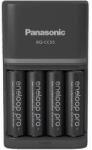 Eneloop K-KJ55HCD40E akkumulátor gyorstöltő 4 db 2500mAh AA akkumulátorral (K-KJ55HCD40E)