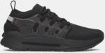 Under Armour Phantom x черно 44.5 (6007183-008)