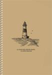 Shkolyaryk Publishing House Spirálfüzet, A5, sima, 96 lap, SHKOLYARYK "Sailor", vegyes (SB966149) - pritone