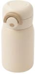  Mini termo bögre 220ml bézs rozsdamentes acél - kompakt termosz (5901968651820)